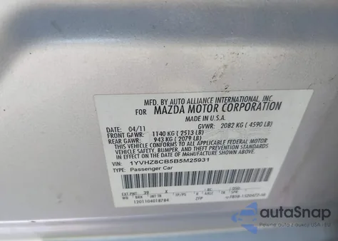 2011 Mazda Mazda6 S Touring Plus из США, поврежденный, VIN 1YVHZ8CB5B5M25931